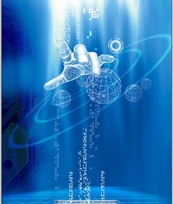 科技圖片數(shù)據(jù)處理與存儲技術概述