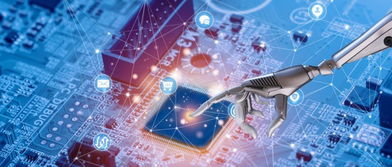 環球匯通 以區塊鏈技術為引擎，引領商品流通領域的科技革命