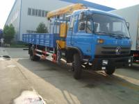 廠家直供遼寧最好的隨車吊報價 品質(zhì)與價格的雙重保障