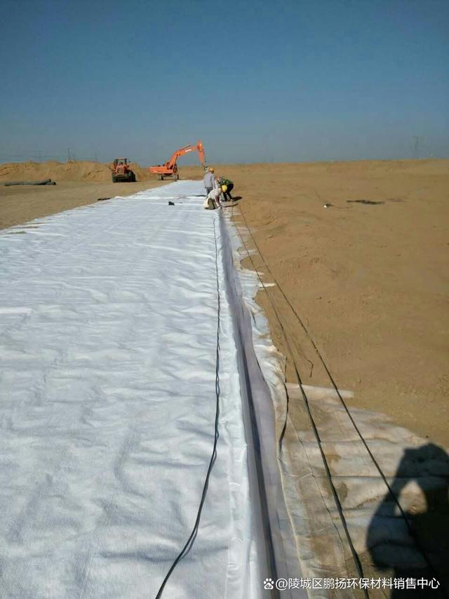 榆林土工膜復合土工布集團廠家直營店股份